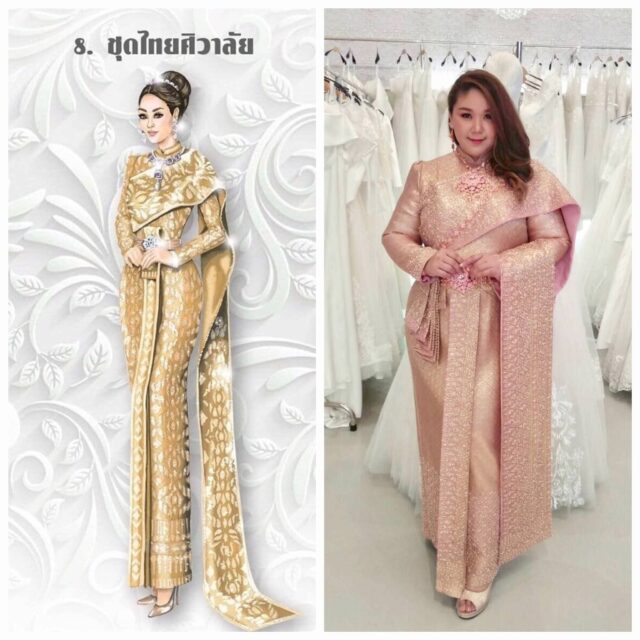 plussize by tata ร้านเช่าชุดราตรีคนอ้วน คนอวบ ขาย ตัด ชุดออกงานคนอ้วน ชุดราตรีไซส์ใหญ่ ชุดเดรสไปงานแต่งงานสาวอวบอ้วน