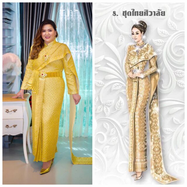 plussize by tata ร้านเช่าชุดราตรีคนอ้วน คนอวบ ขาย ตัด ชุดออกงานคนอ้วน ชุดราตรีไซส์ใหญ่ ชุดเดรสไปงานแต่งงานสาวอวบอ้วน