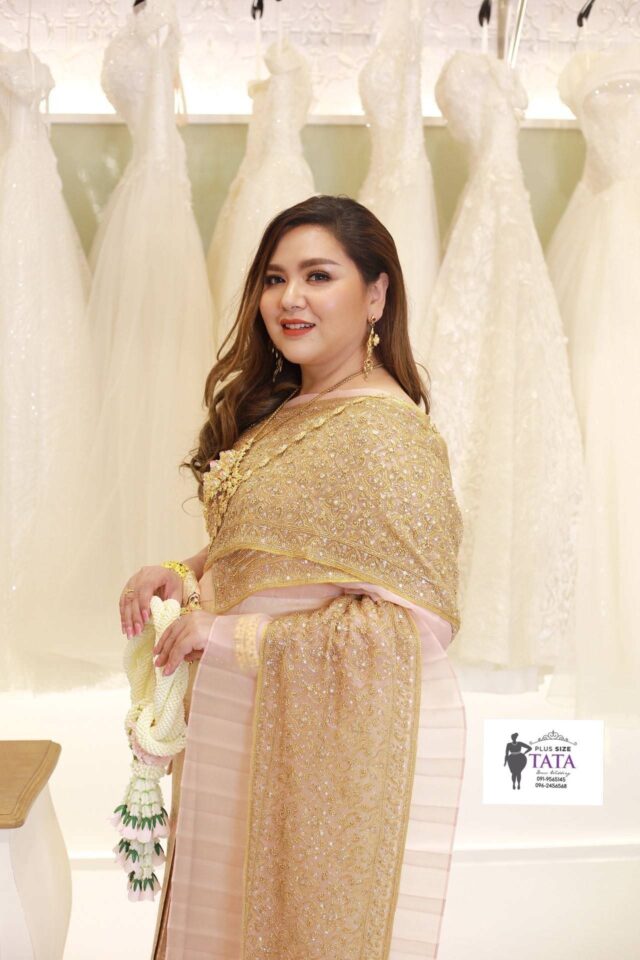 plussize by tata ร้านเช่าชุดราตรีคนอ้วน คนอวบ ขาย ตัด ชุดออกงานคนอ้วน ชุดราตรีไซส์ใหญ่ ชุดเดรสไปงานแต่งงานสาวอวบอ้วน