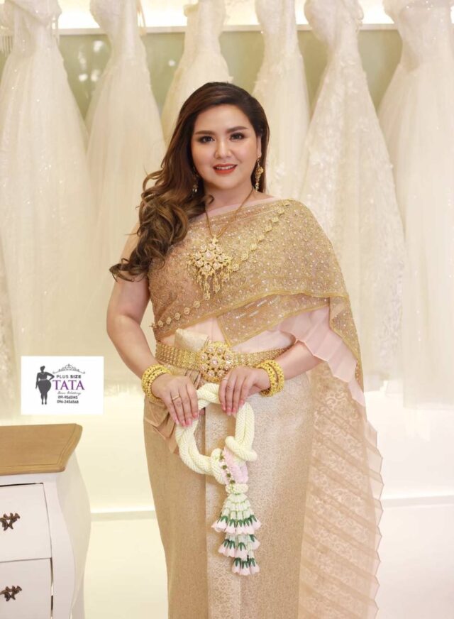 plussize by tata ร้านเช่าชุดราตรีคนอ้วน คนอวบ ขาย ตัด ชุดออกงานคนอ้วน ชุดราตรีไซส์ใหญ่ ชุดเดรสไปงานแต่งงานสาวอวบอ้วน